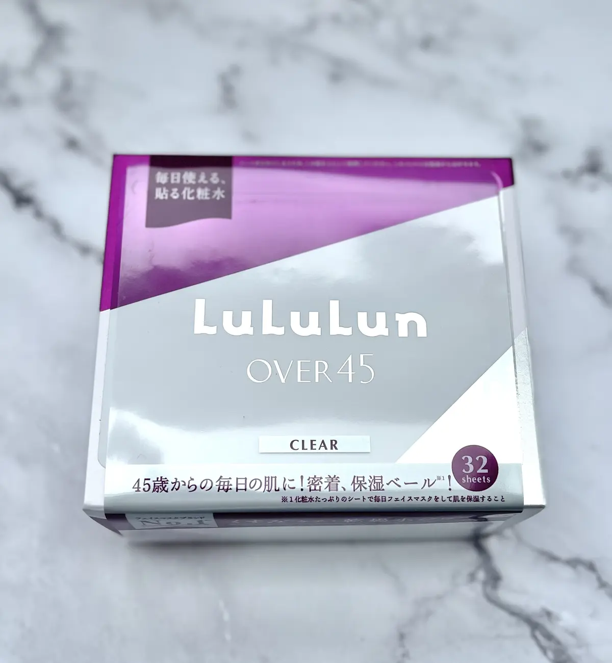 『ルルルン』のフェイスマスク生活✨潤いUの画像_2