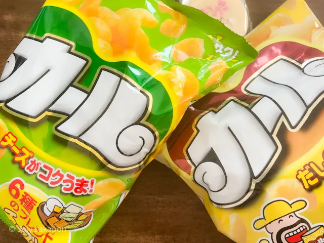 【さかぽんの冒険】後編☆老舗グルメのくいの画像_26