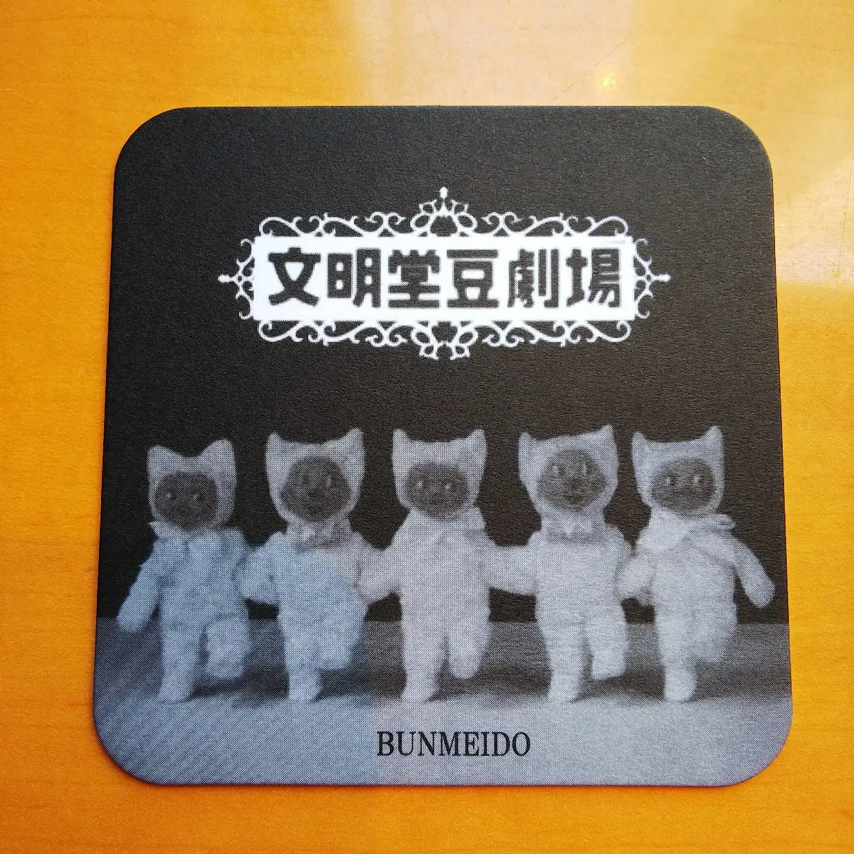 『吟匠』の画像_6