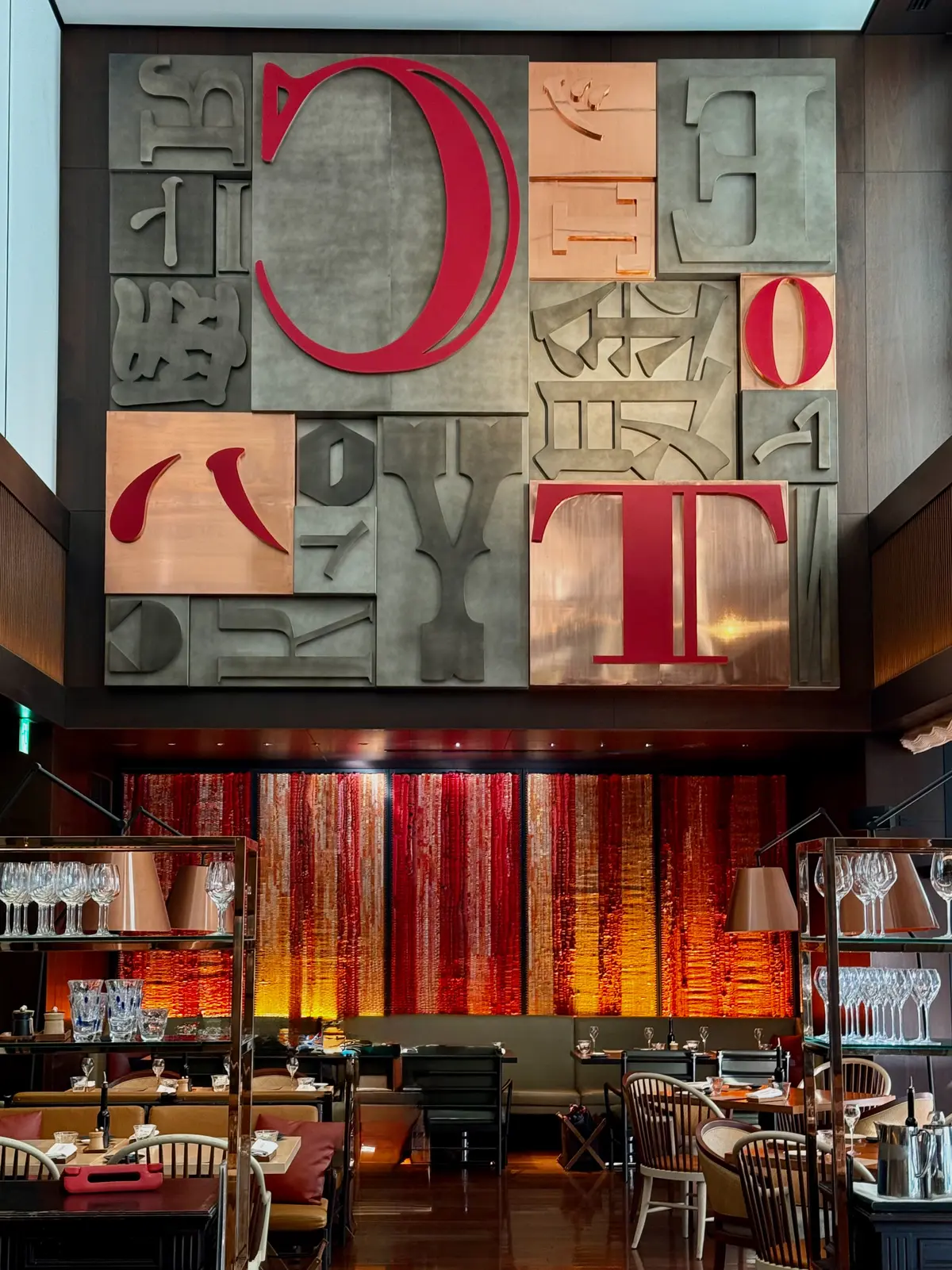 50代　冬のオシャレが華やぐボトムスでおの画像_35