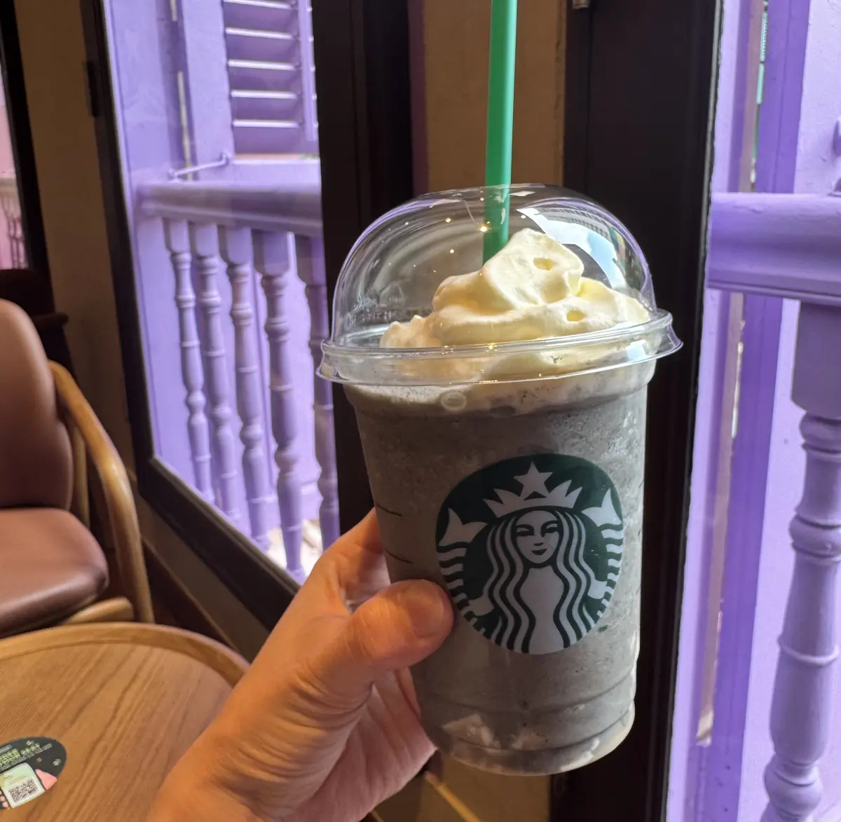 黒胡麻フラペチーノ