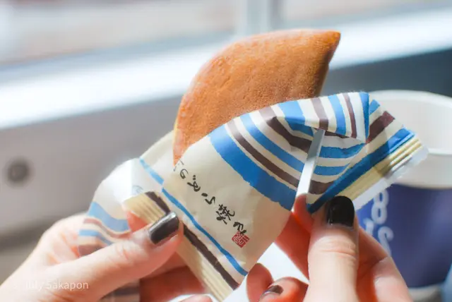 【さかぽんの冒険】のんびり☆温泉旅❤️@の画像_9