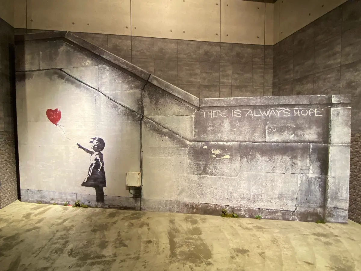 ギリギリセーフ‼︎バンクシー展への画像_17