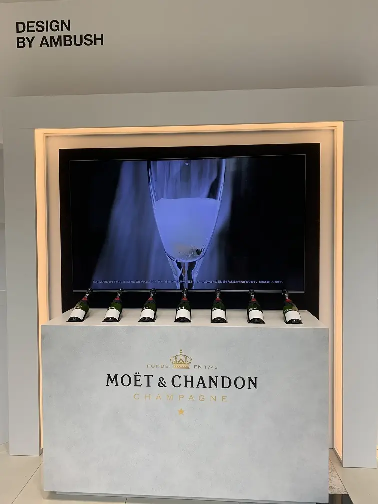 MOËT & CHANDON x AMBの画像_1