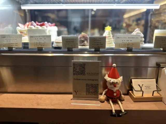 ウォールアートがお洒落なお店で二次会。の画像_3