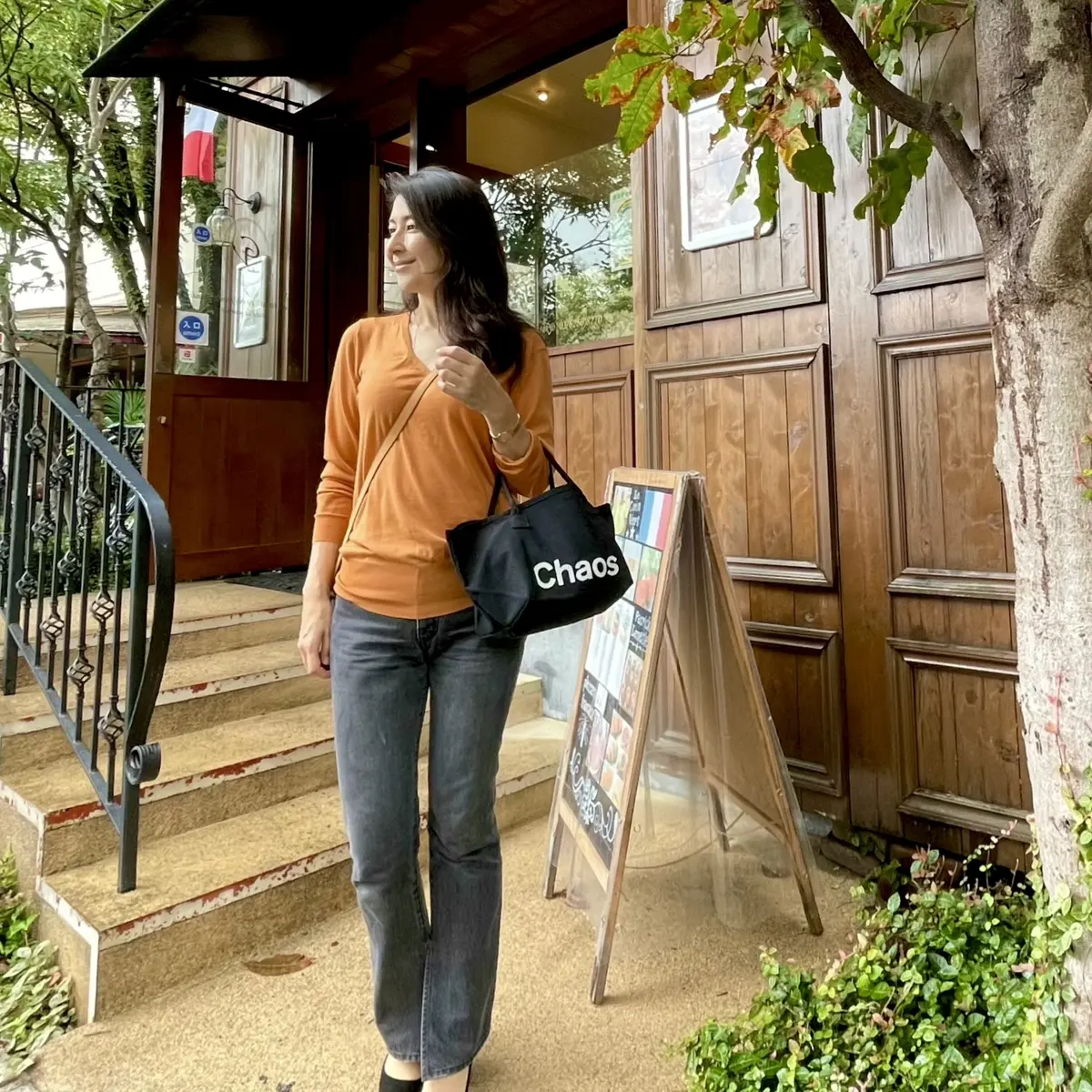 華組 松ヶ崎由紀子