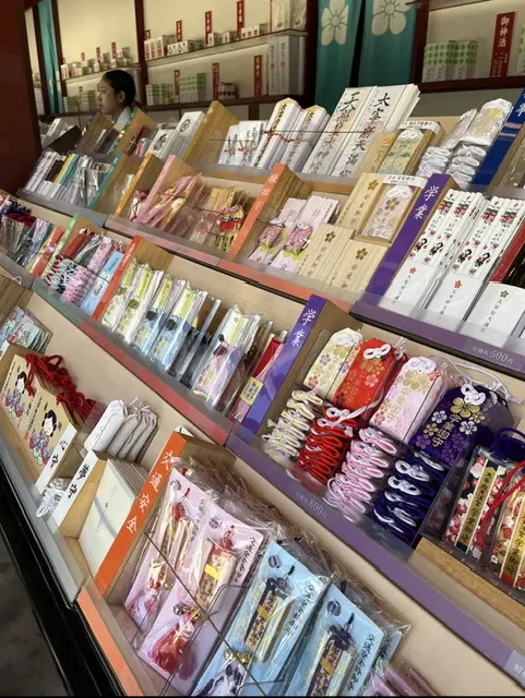 お守り売場