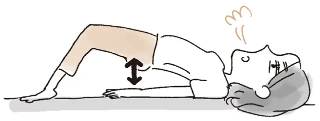 息を吐きながら4秒ほどでおしりをゆっくり上げる。息を吸いながら、4秒ほどでゆっくりと下ろす