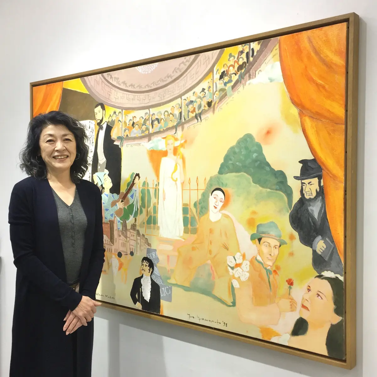 和田誠　山本容子　２人のシネマ