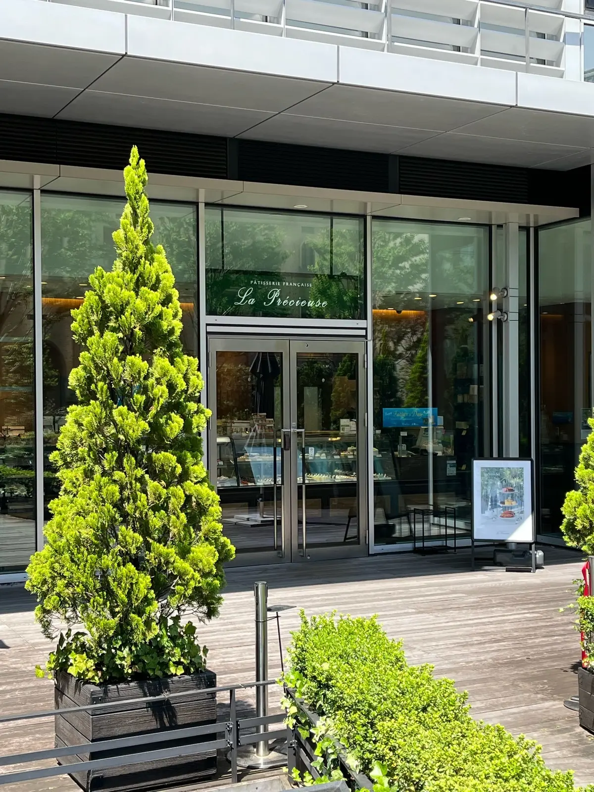 ラ・プレシューズ