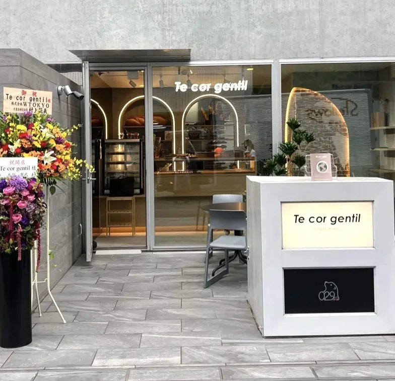 jマダムの美味いもん探訪〜VEGAN Bの画像_2