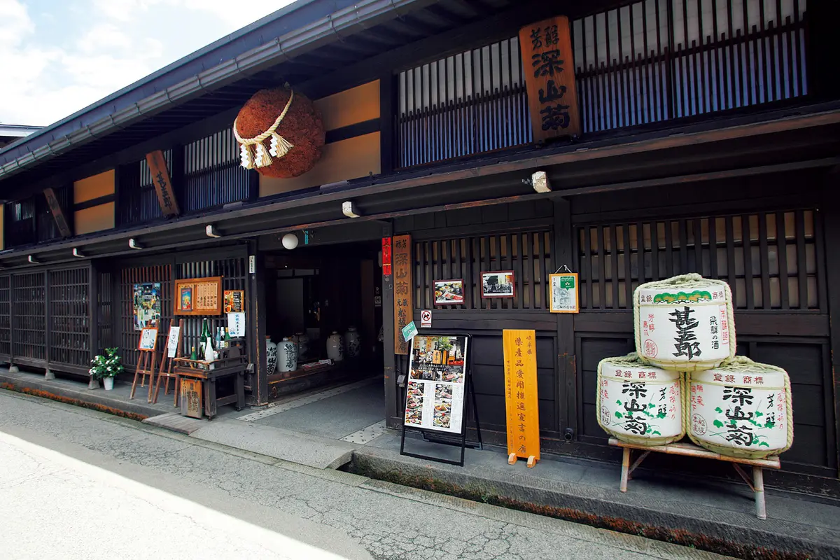 飛騨牛と地酒に酔いしれる　飛騨高山の肉のの画像_7