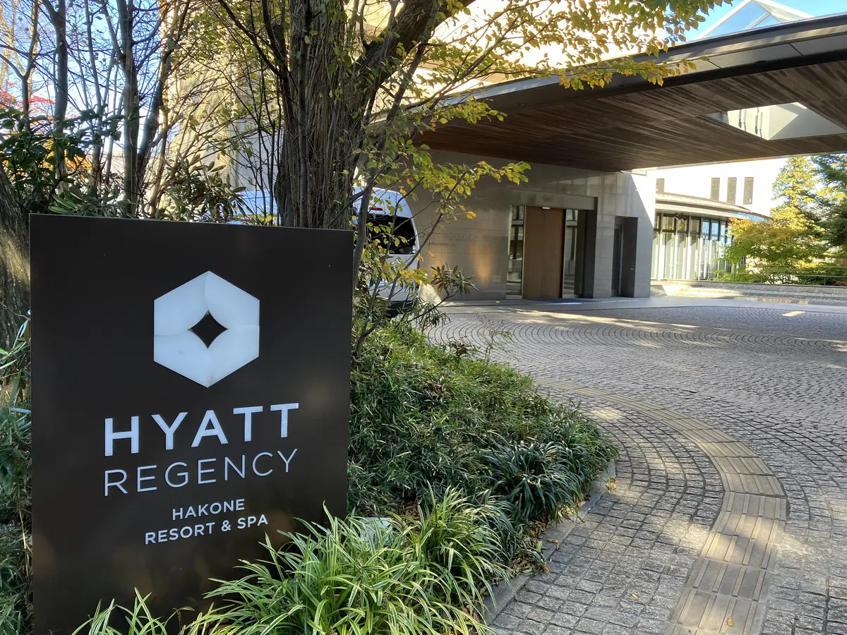 ハイアットリージェンシー箱根でバースデーの画像_17