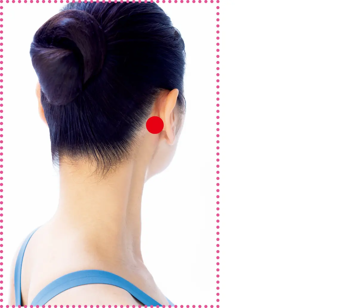 OurAge×Webエクラ  ◆ツボの探し方