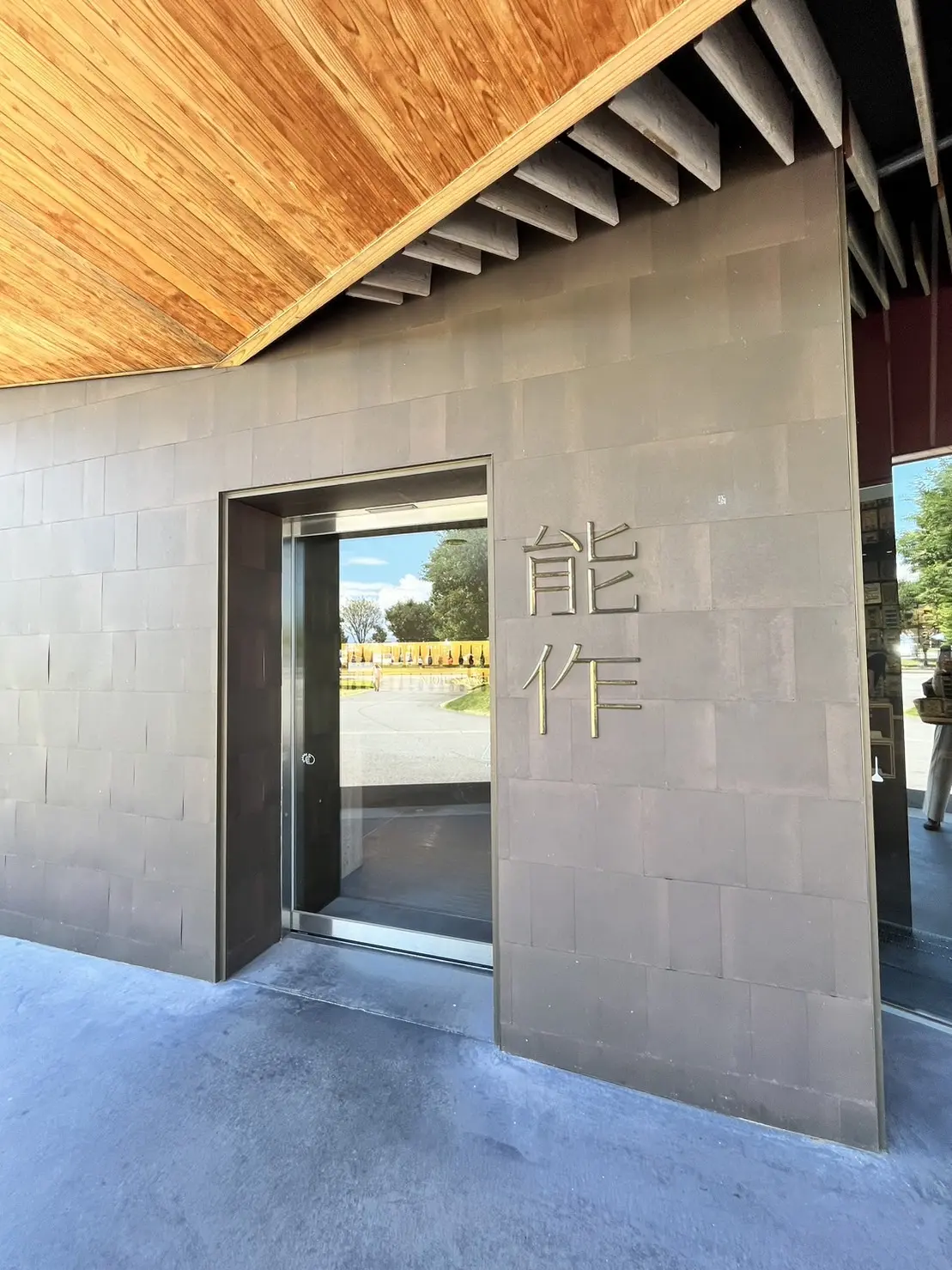 夏の富山へ夫婦旅 その①の画像_9