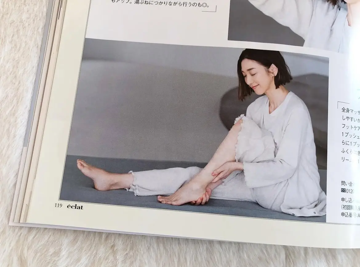 ありがとうございました！の画像_13