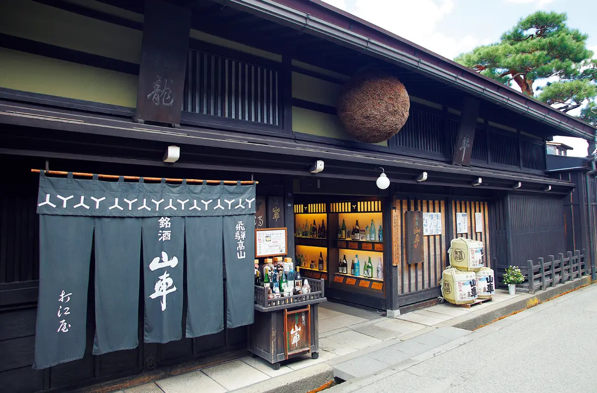 飛騨牛と地酒に酔いしれる　飛騨高山の肉のの画像_9