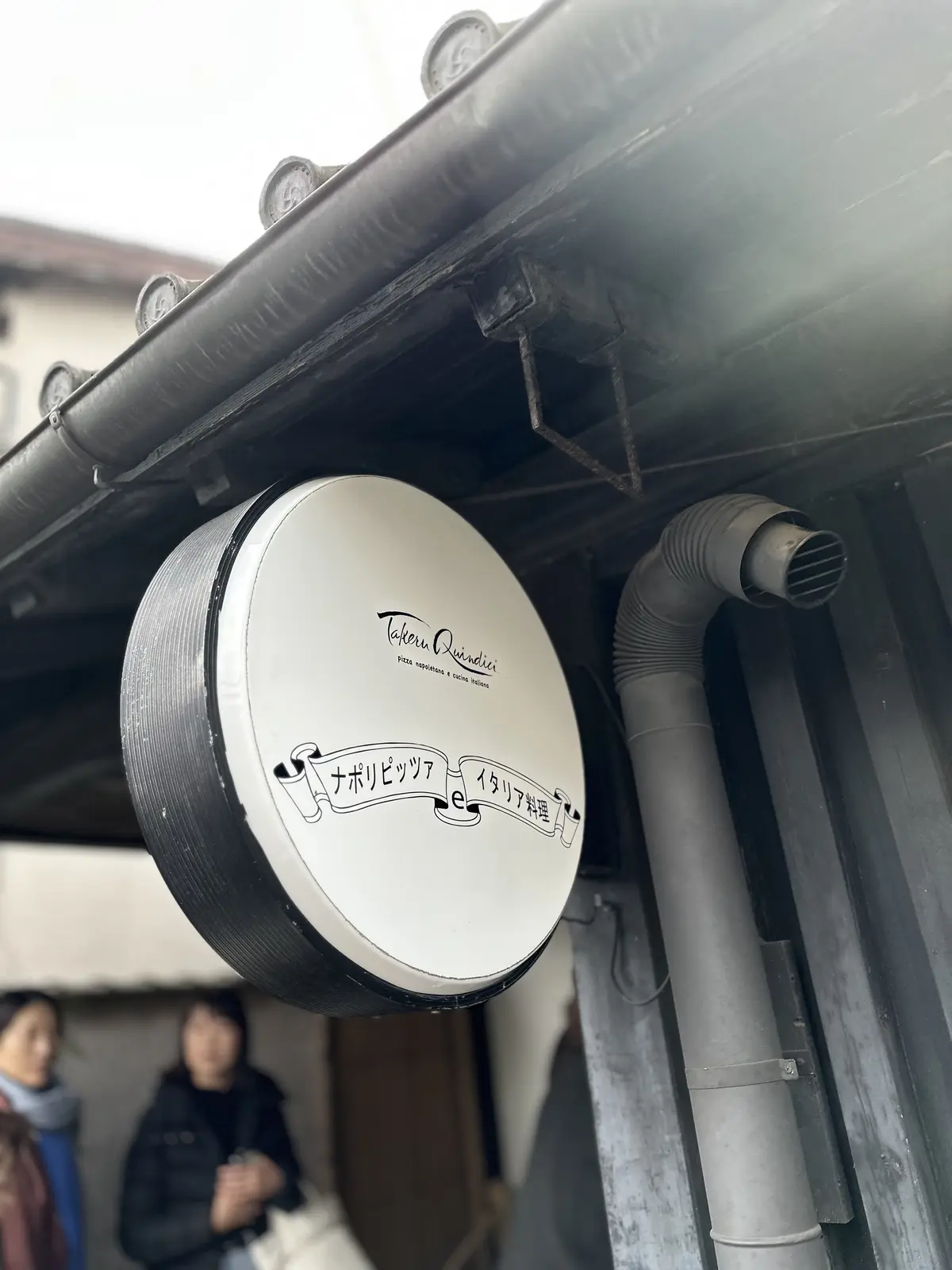 ブラックコーデに一手間加えてオシャレ度アの画像_3