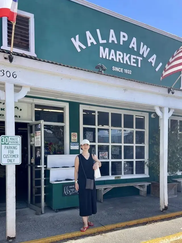 ユニクロ　GU　プチプラコーデ