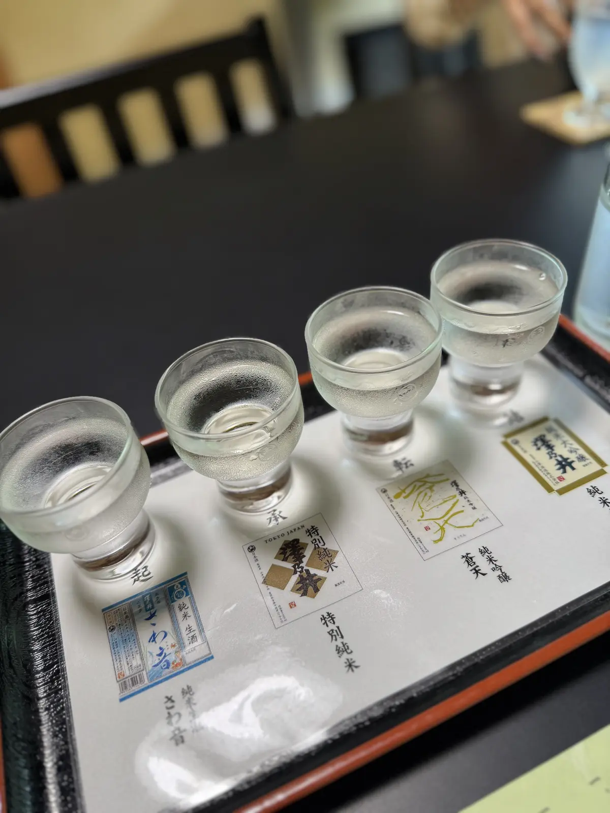 澤乃井　ままごと屋　利き酒