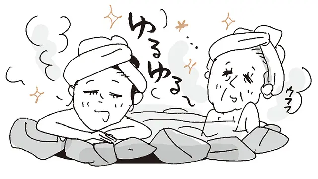 母に優しくできず、 母を傷つけてしまいます。