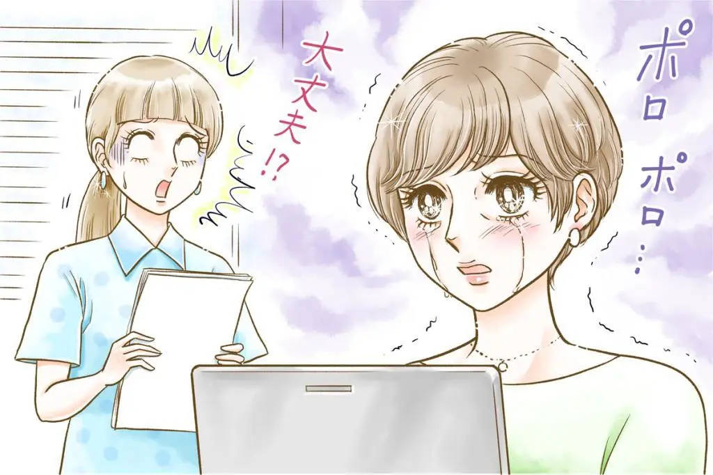 OurAge×Webエクラ　更年期　メンタルのアップダウン　白ふくろう舎