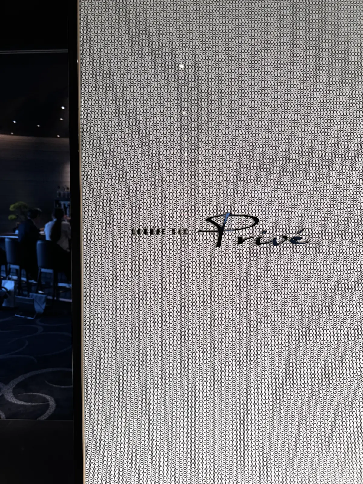 都心のオアシス、パレスホテル東京への画像_2