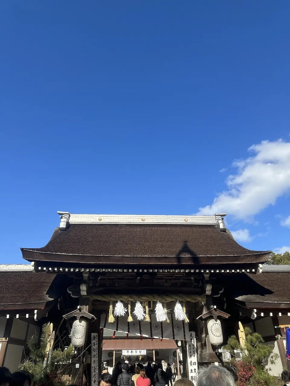 淡路島のパワースポット★日本最古の神社「の画像_2