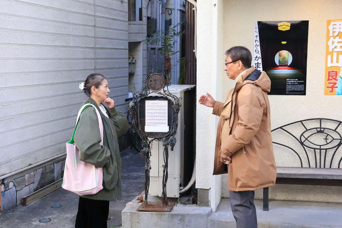 続・続・最後から二番目の恋 　小泉今日子