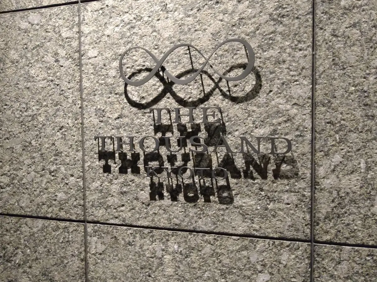 ザサウザンドキョウト