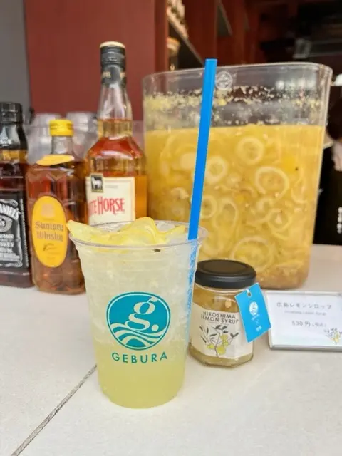 広島レモンソーダ