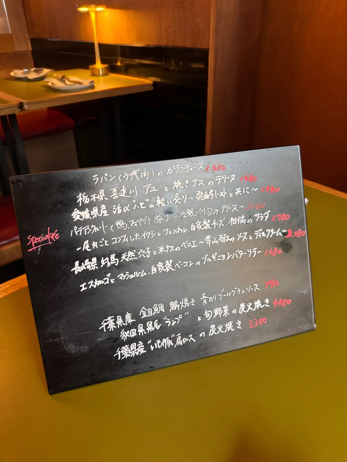 歳を重ねるのも悪くない！仲良しママ友からの画像_3