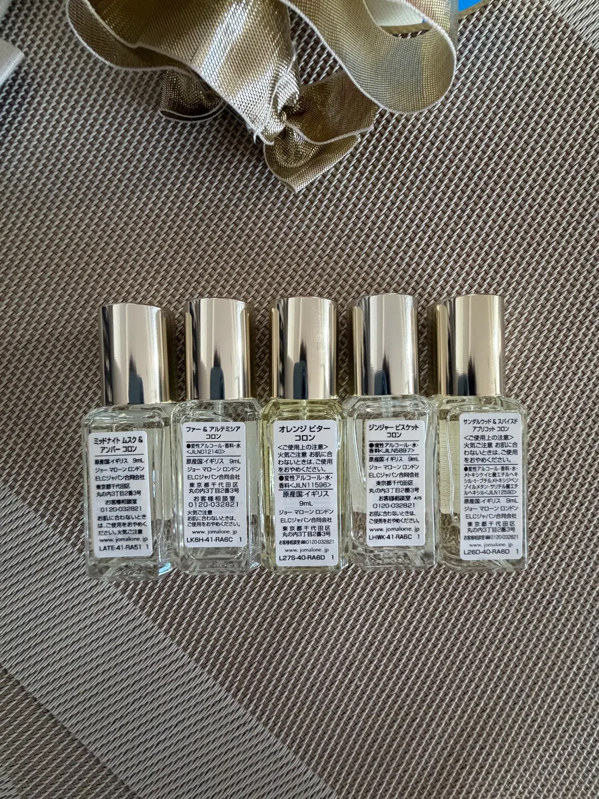 香水　コロン　JO MALONE   クリスマスギフト　クリスマスコレクション　 Fun and Games  男性へのプレゼント　ジョマローン　