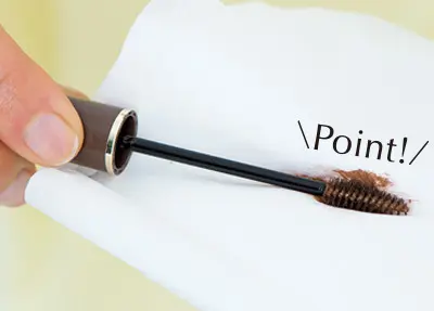 ぼんやり印象の“間のび眉”から 美人度Uの画像_5