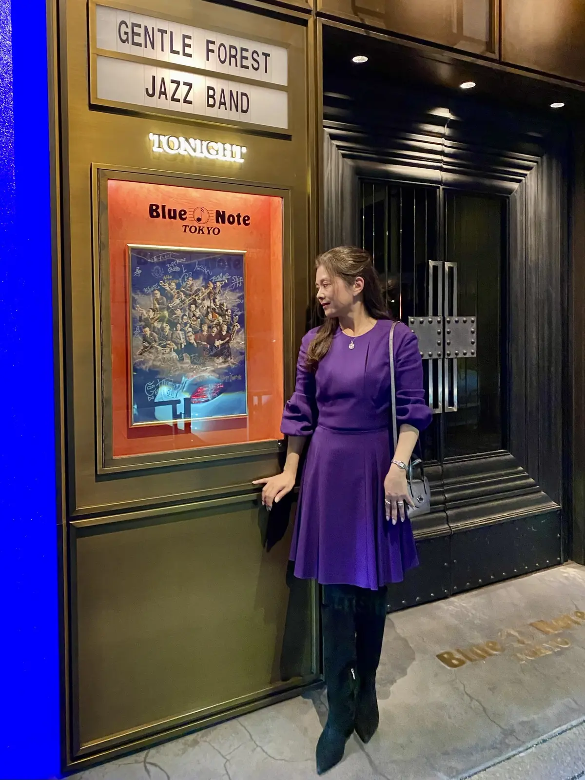 ブルーノート東京 記念日コーデ｜ロンシャンのパープルワンピース×ロングブーツの大人エレガントスタイル