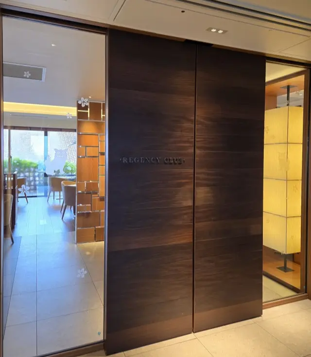 リージェンシークラブ