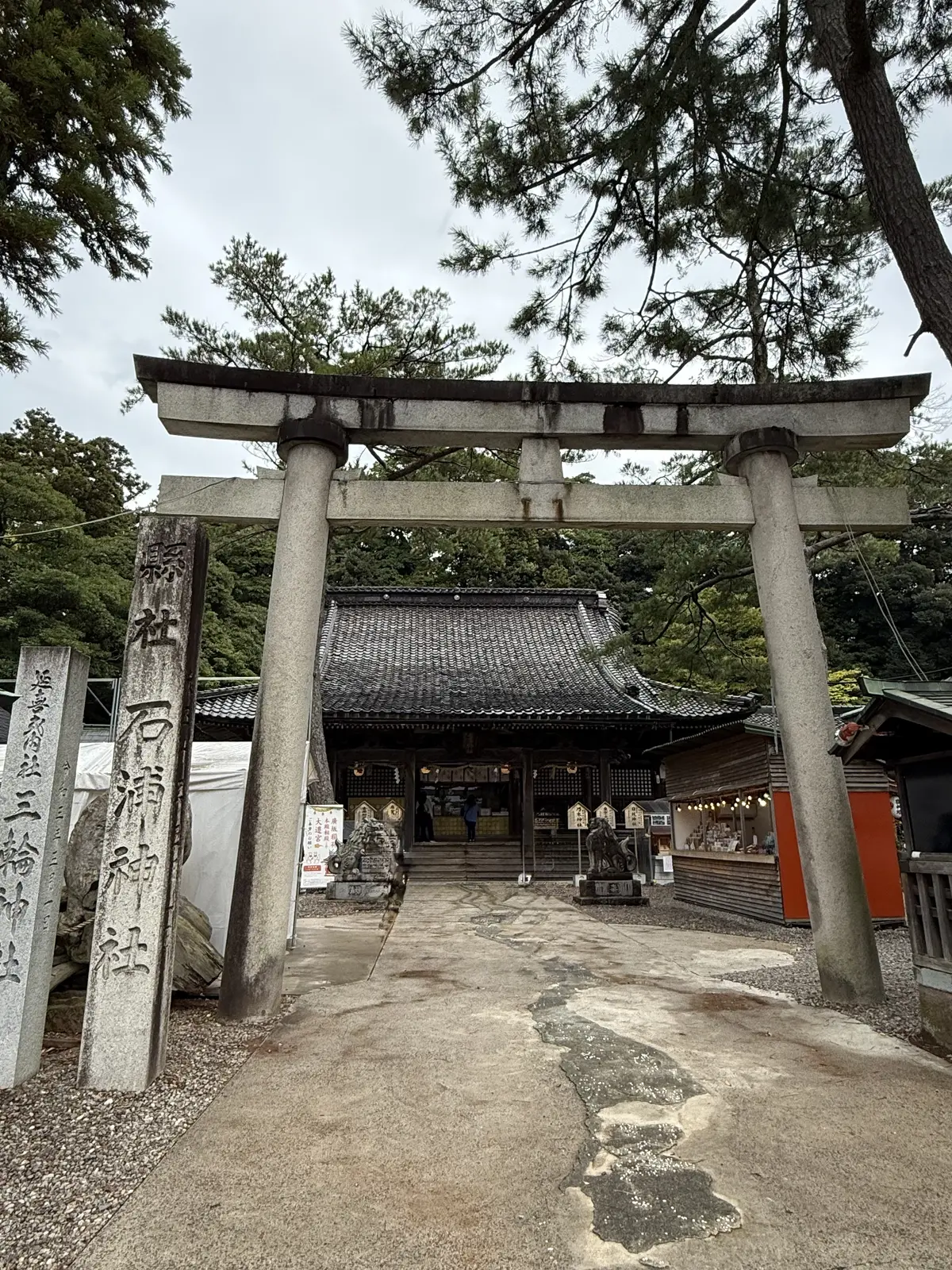 石川県　金沢市　金沢観光　石川県立図書館　図書館　金沢観光　金沢観光スポット　観光スポット　金沢神社　水みくじ　建築美　金澤神社　金沢神社　石浦神社　神社巡り　白蛇龍神　白蛇　金沢観光スポット　水みくじ