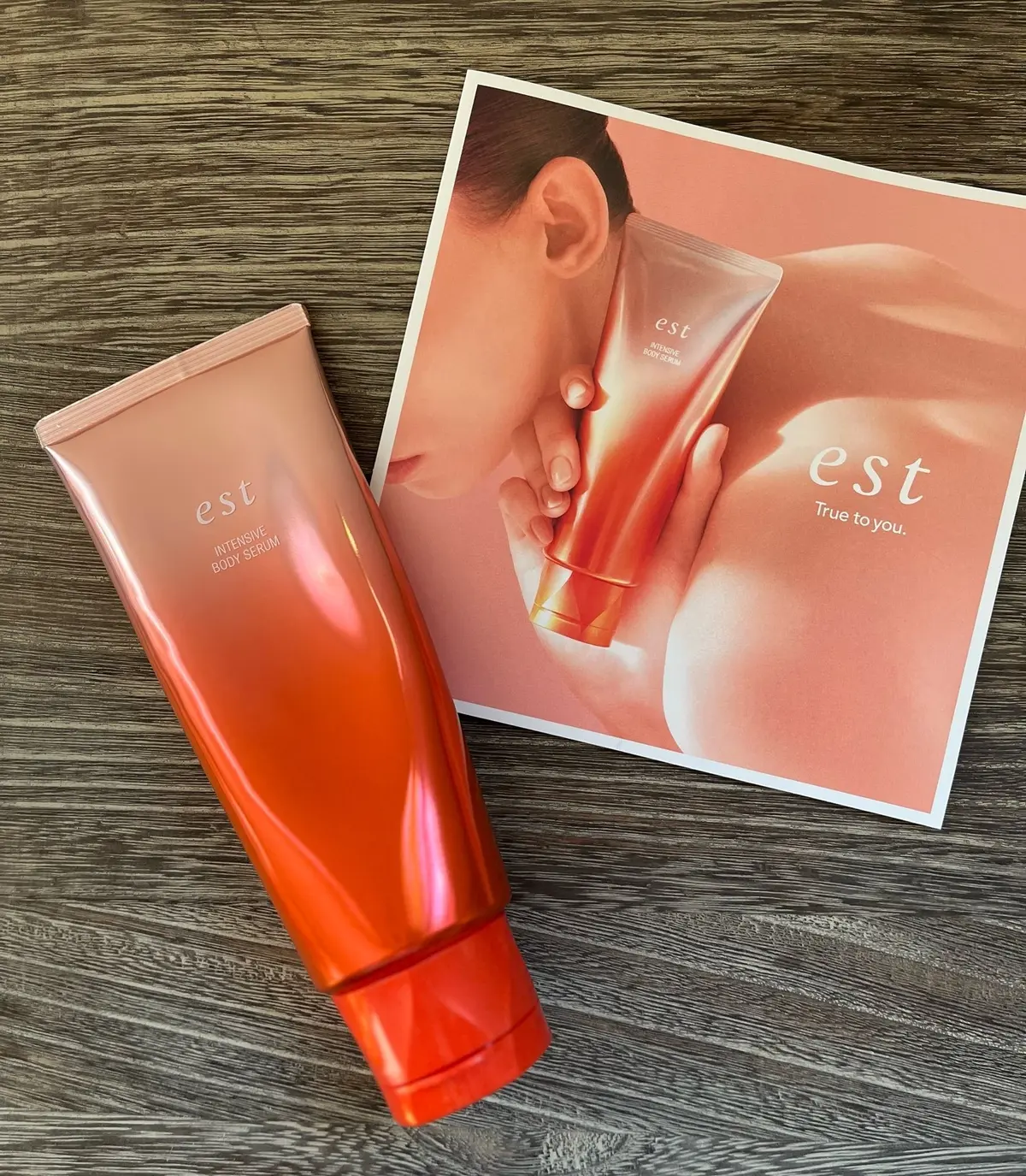 エスト　インテンシブ　ボディセラム