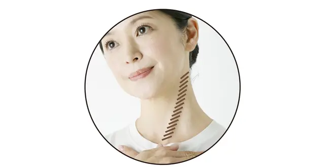 ここがしっかり 伸びているのを感じて