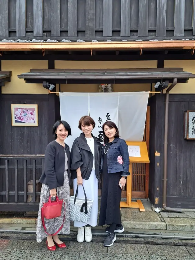 恒例?の春の京都同期旅からの関西Jマダムの画像_1