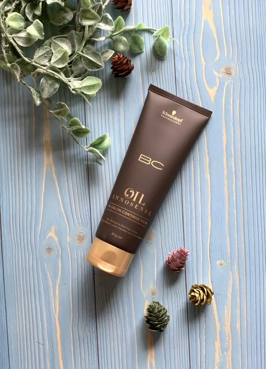 シュワルツコフ BCオイル イノセンス オイルトリートメント