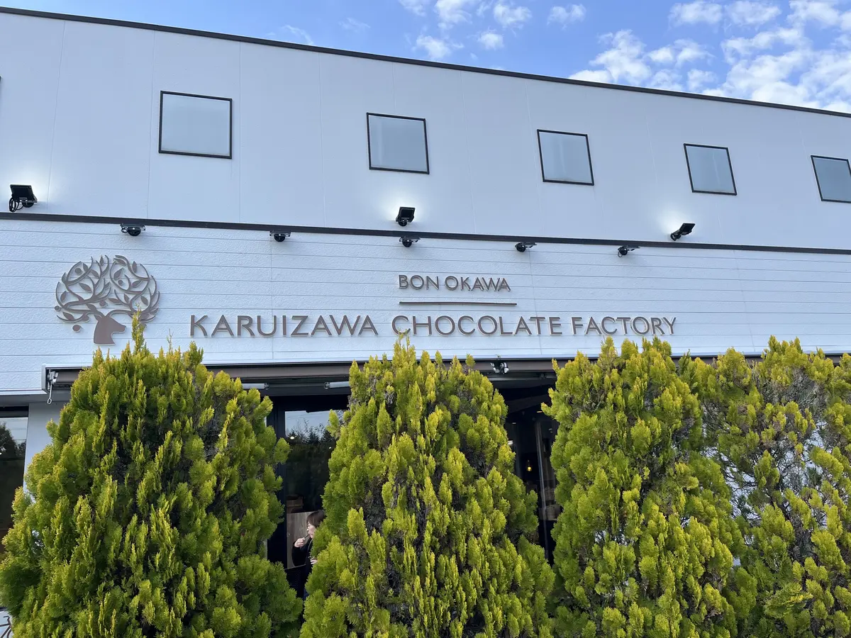 アウトレットから予定変更！GWは軽井沢への画像_17