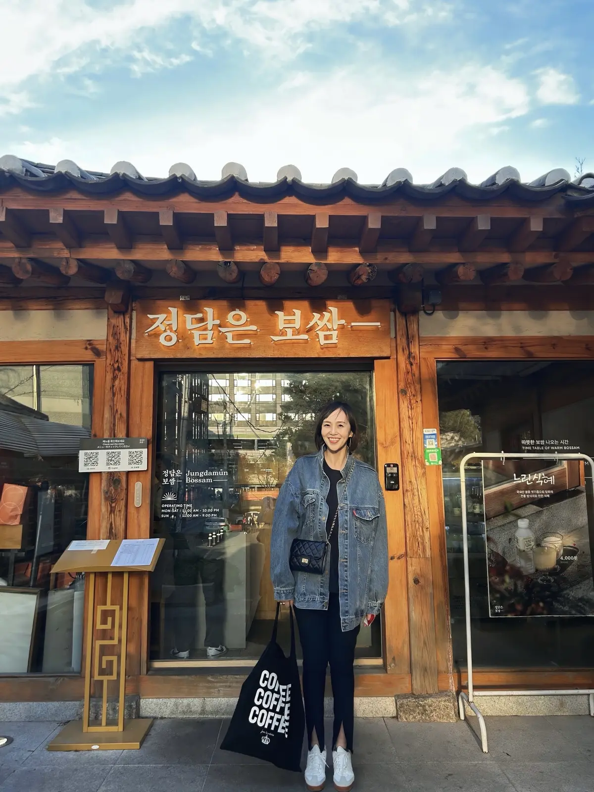 母娘韓国旅　渡韓予定のある方はチェック✅の画像_9