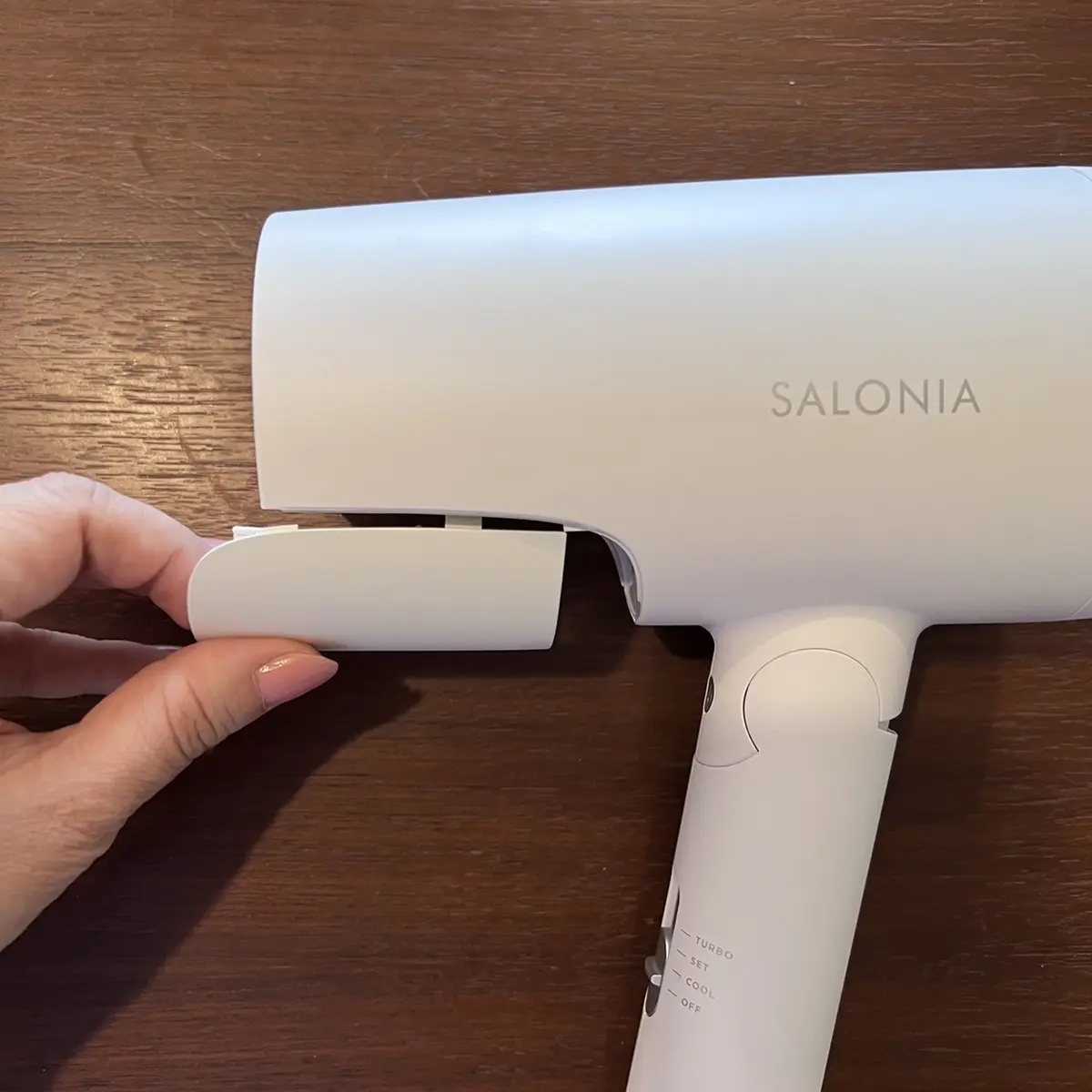 サロニアトリートメントミストドライヤー