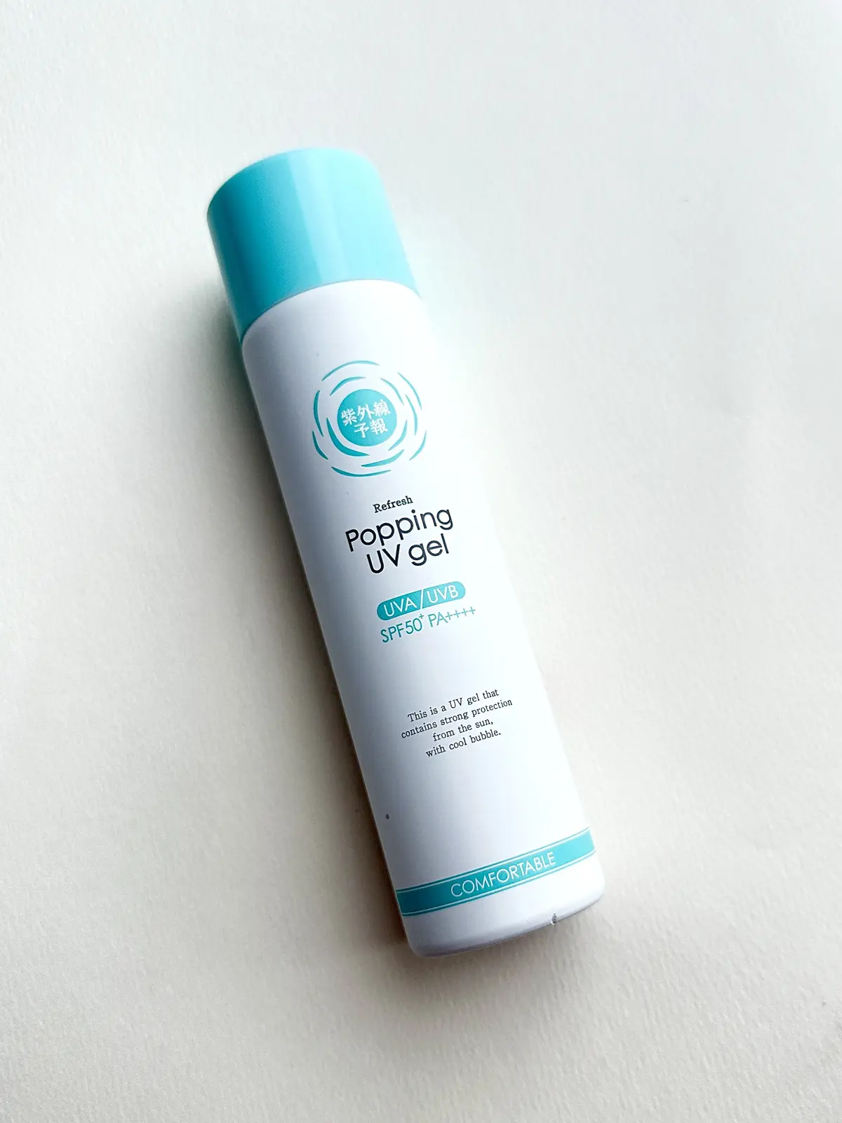 超〜爽快！ひんやりコスメで夏を乗り切ろうの画像_2