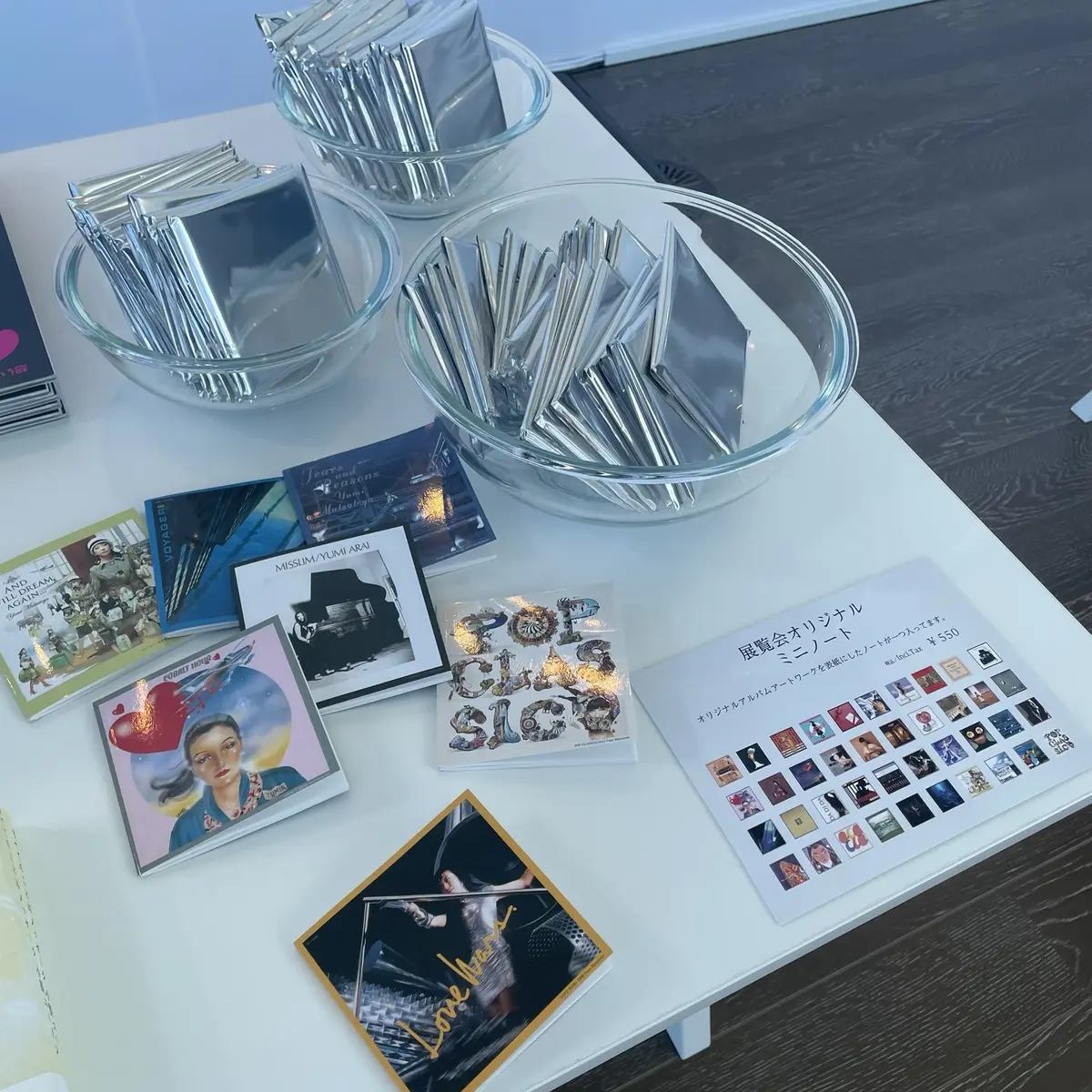 ユーミンの展覧会「YUMING MUSEUM」グッズコーナー