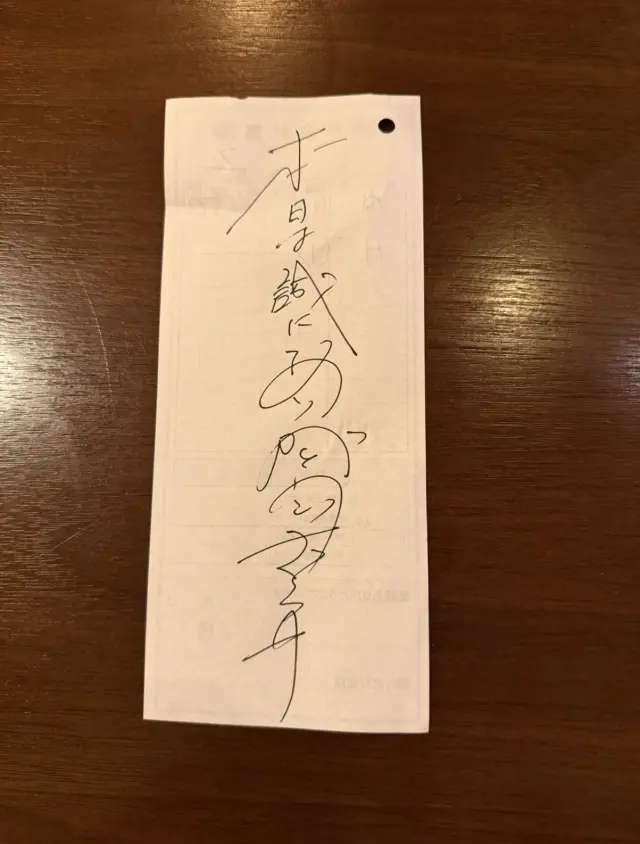 秋はオールインワンコーデで美容室&古民家の画像_15