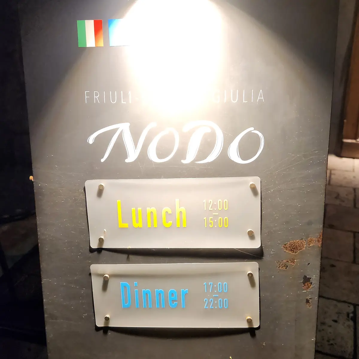 神楽坂の古民家イタリアン ～NODOの画像_2