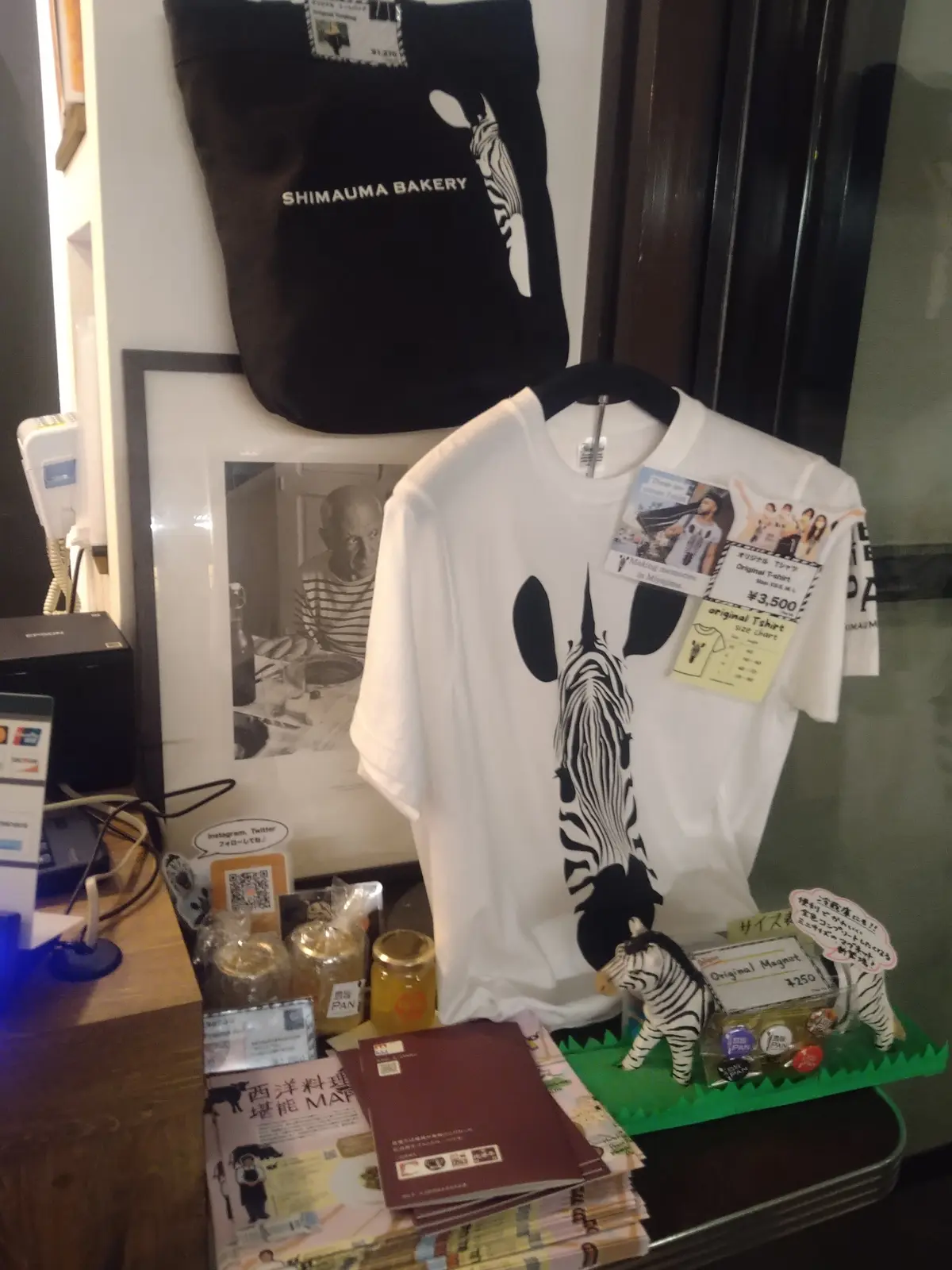 世界遺産厳島神社☆『安芸の宮島』の冬を満の画像_3