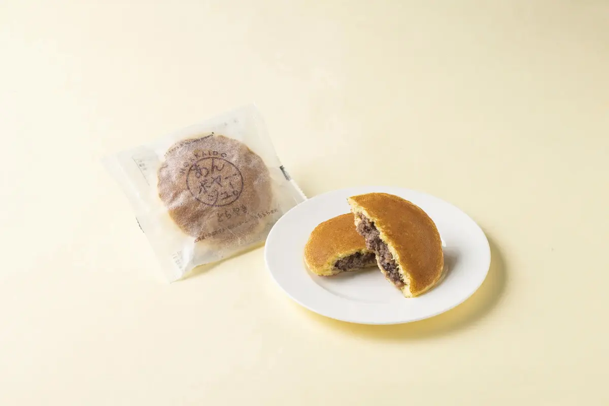 ISHIYAの「HOKKAIDO あんボヤージュ！どらやき」